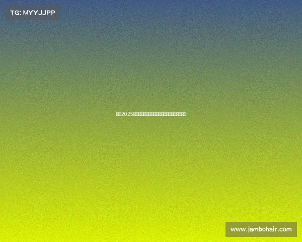 英超2025赛季球员心声：从赛场到生活的真实故事与挑战